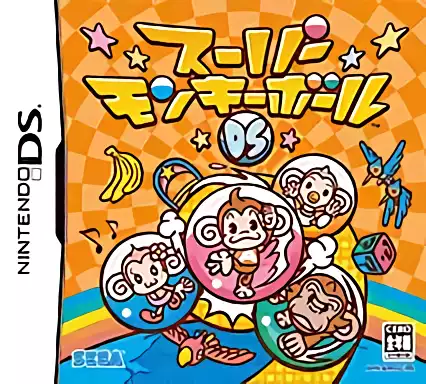 jeu Super Monkey Ball DS
